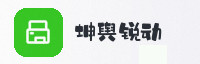 合作伙伴