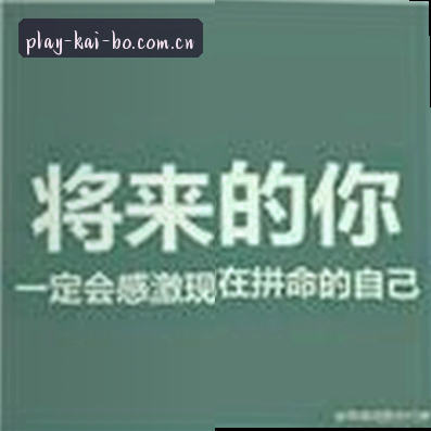 王磊